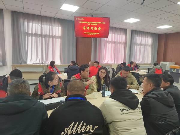 微信图片_20241220152454.jpg