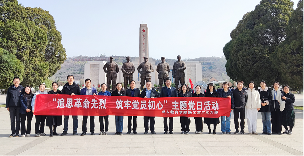 图片4.png