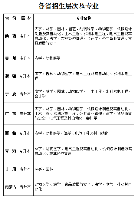 e432725b-36a1-4ef6-9e3f-9f3abdcee139.png