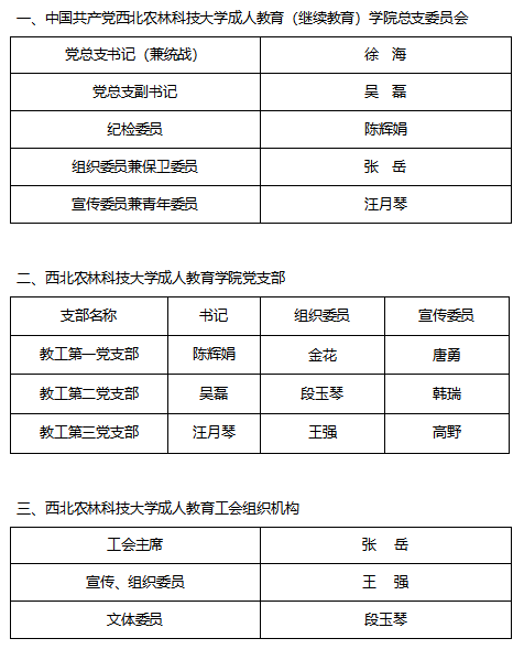 263d637b-a37f-4a23-ae1f-9eecd8d8271e.png
