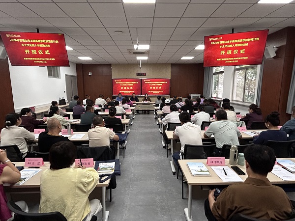 微信图片_20260915113658_11_86.jpg