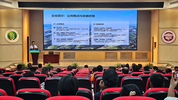 图片9.png