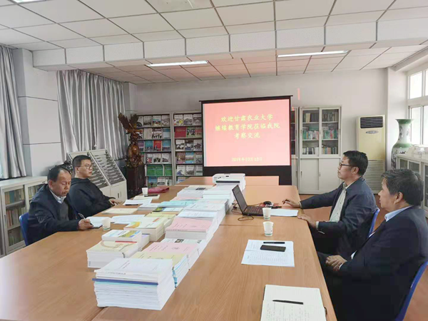 图片2_副本.png