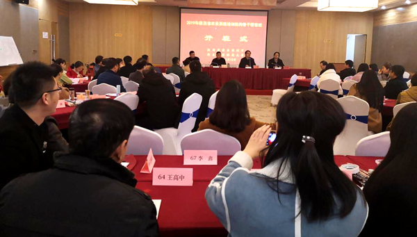 49855e62e9ed415fb1705ebb77e98017.png 图片1_副本.png