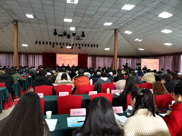 700629b992ef4e53ba06cc24f36a3b63.jpg QQ图片20191206103503_副本.jpg