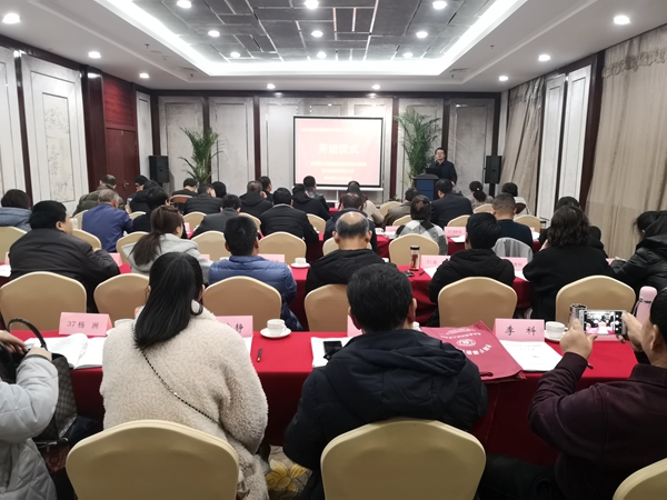 b565c1ac507c4dfd837b2ba6a44ec119.jpg 开班仪式现场_副本.jpg