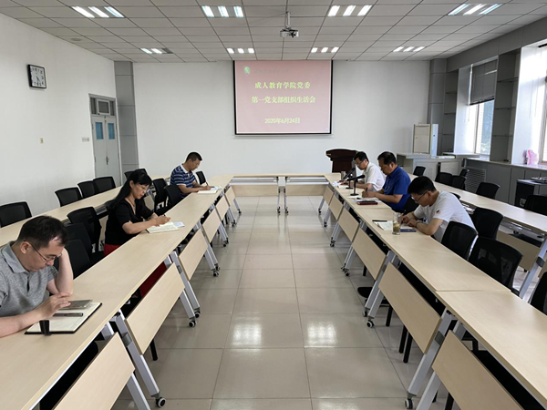 5dfe045f4f0a48c5aa8e54635400fc8b.png 图片1.png