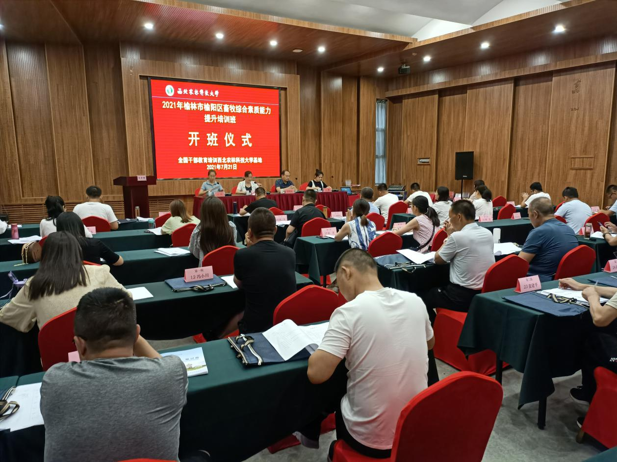 866820ffd48346fabac126da1e826e17.png 图片2.png