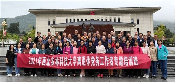 76eed622a89041f78e500c1e0e71aae3.jpg QQ图片20210924111638.jpg