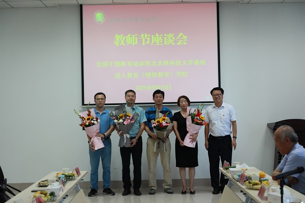 f0213ed153584a49a997b83b446e9619.jpg