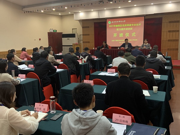 397787c1fb8f41ca906728c3f2797ce2.jpg 微信图片_20211020154150-编辑.jpg