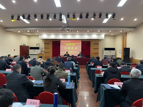 bbece20e38c44f2bb40388f826e58ee9.jpg 7dda2c7d30d524df0cba4b0e6de01a9-编辑.jpg