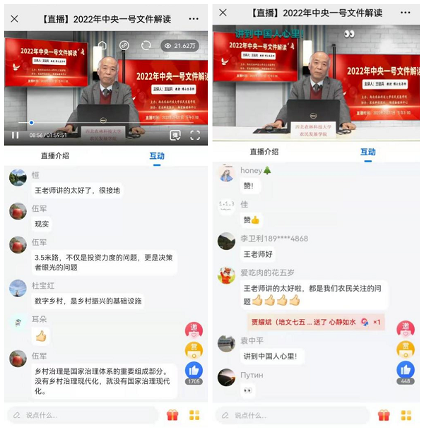 图片4_副本.png